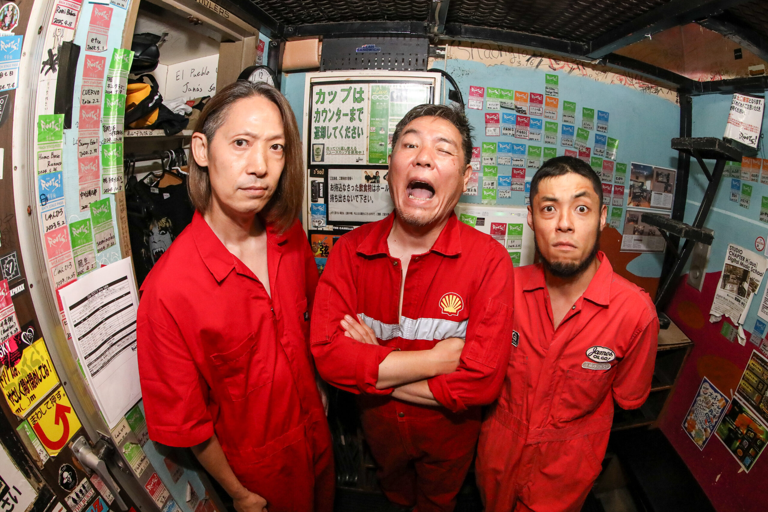 大江戸三人衆げんこつ OfficialWebsite